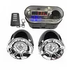 12V Motorbike Sound System Stereo Speakers Waterproof Remote Control for Outdoor
