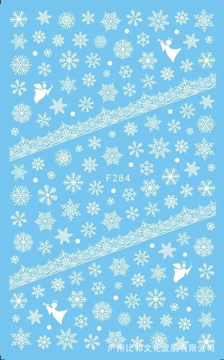 White Embossed Flower Lace 5D Sticker Decals Leaf Geometry French Curve Design For Manicure Sliders Acrylic Engraved Sliders