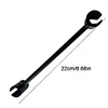 Hinge  Adjusting Wrench Door Hinge Repair Spanner Door Hinge Adjustment Tool