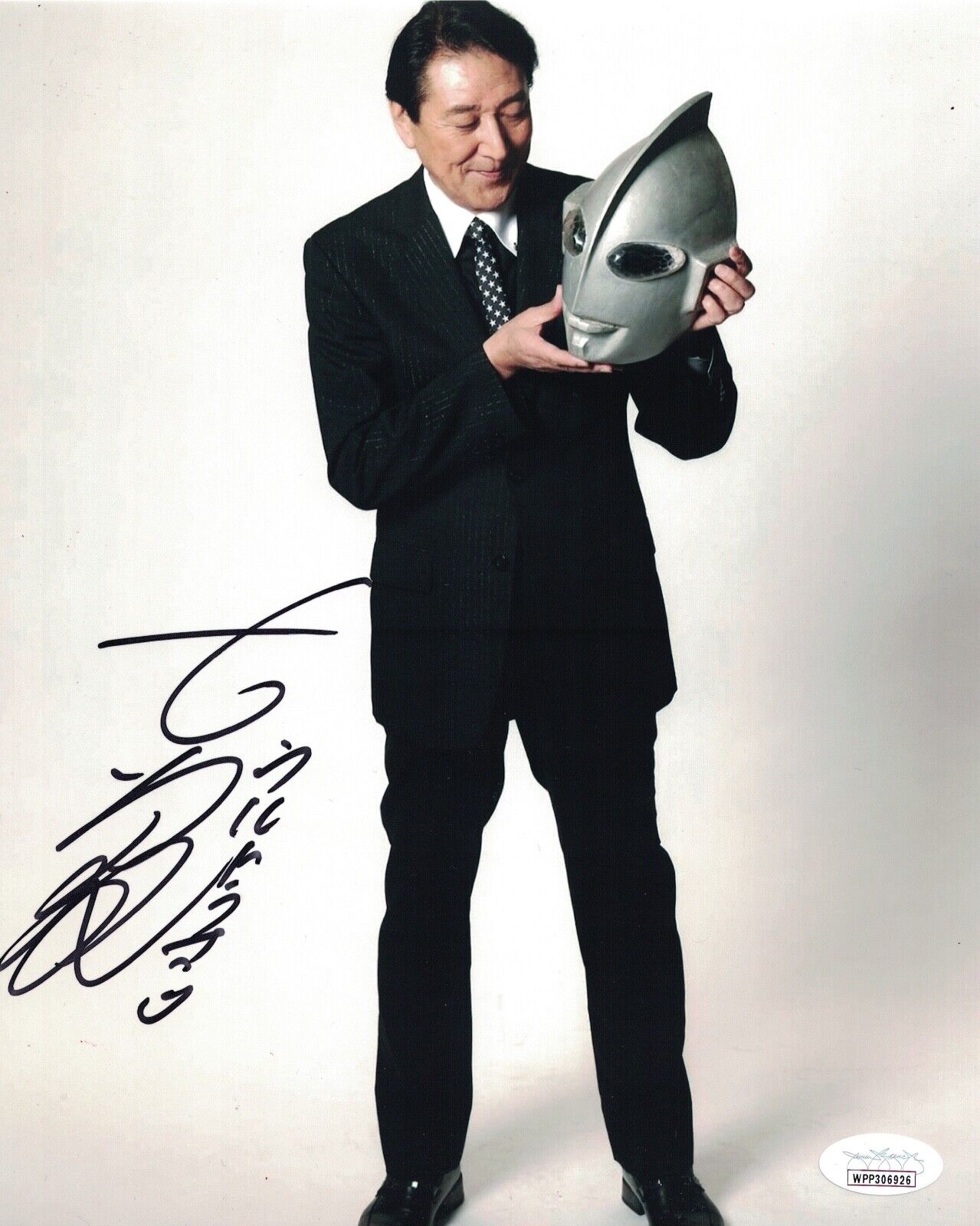 SATOSHI BIN FURUYA Signed ULTRAMAN 8x10 Photo Poster painting Autograph JSA COA WPP