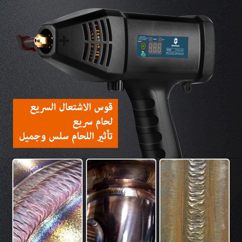 220V-60Hz-3000W ماكينة لحام كهربائية محمولة محمولة باليد آلة لحام ذكية رقمية أوتوماتيكية  ، مع مقبض التعديل الحالي ، وخفيفة الوزن ويسهل حملها