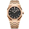 Audemars Piguet Royal Oak 15500OR.OO.1220OR.01 Pink Gold 41mm Super Clone