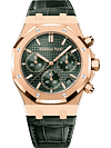 Rose Gold 904L Steel Khaki Green Dial - Automatic - 41mm