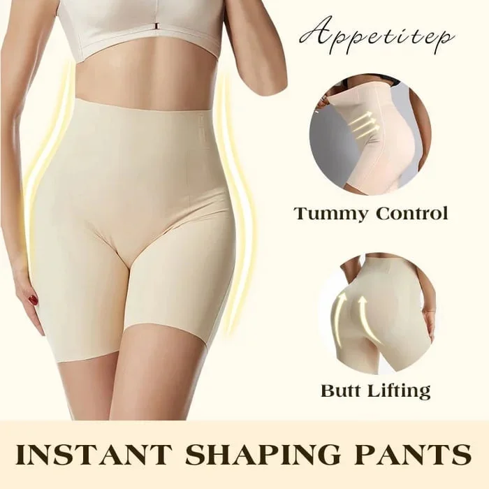 Tummy Control Butt Lift Pants 2.0 Upgrade - Buy 2 Get Extra 10% OFF & Free Shipping 🔥LAST DAY-50%OFF🔥