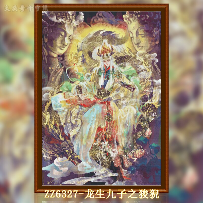 [Metallic Thread] [ZZ6327-Dragon Born Nine Sons of Lowen]  Painting Fairy Cross Stitch