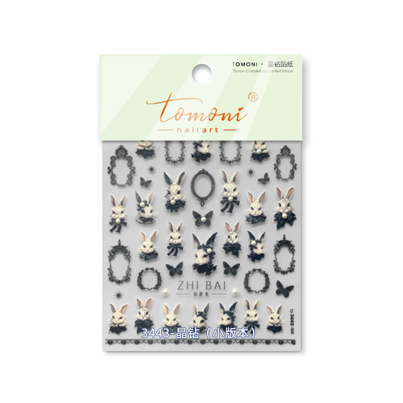 Bonushev Flash Translucent White Rose Flowers Nail Stickers 5D Crystal Nail Art Decal Design Manicure Tool High Quality