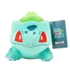 Licensed Bulbasaur Super Soft Short Plush Doll - Free Shipping - Pokemon [In Stock]