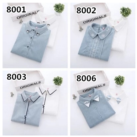 White/Pink/Blue/Green Preppy Style Corduroy Blouse SP1710781
