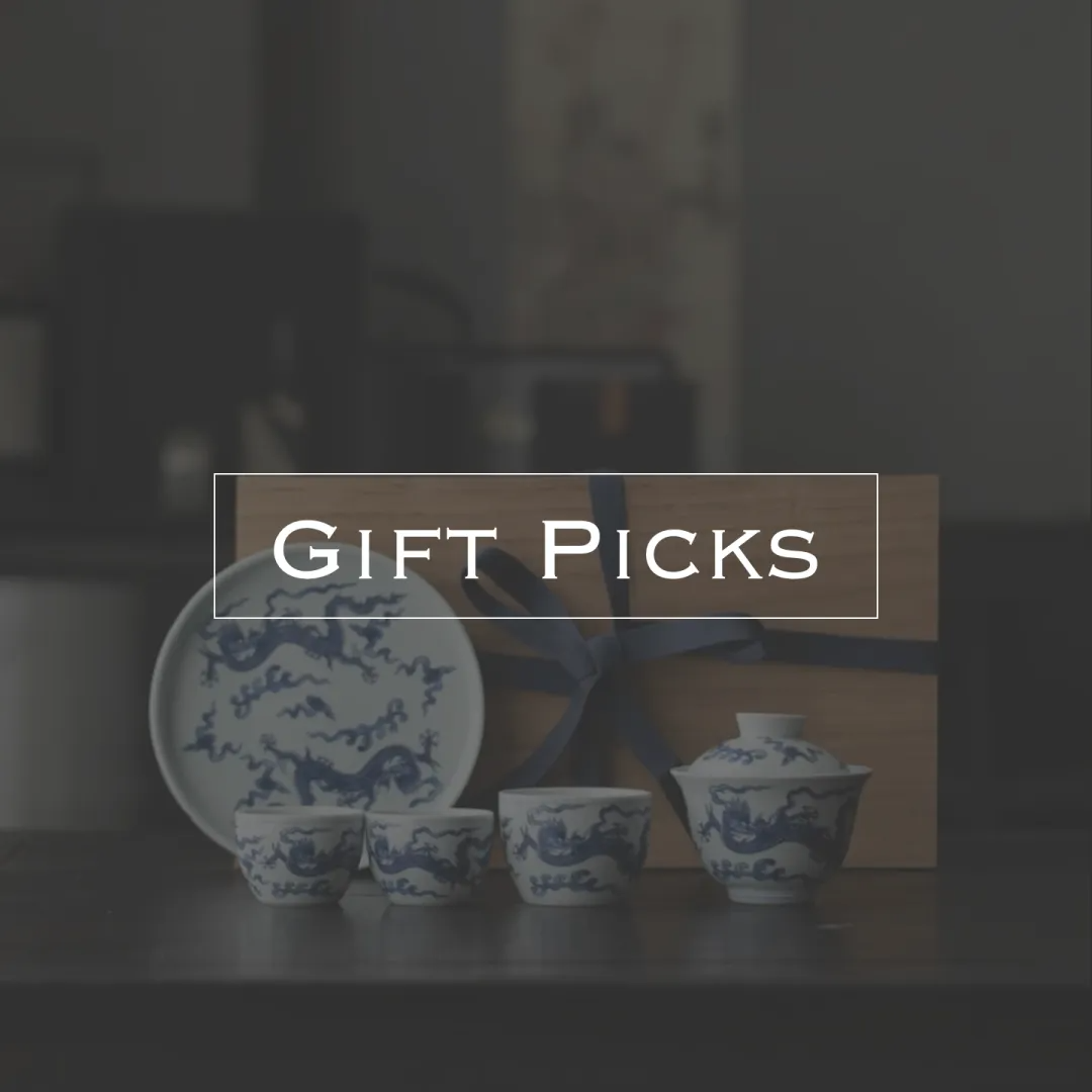 Gift Picks_Fromtea&reg; Official Store