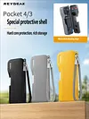 REYGEAK &middot; Suitable for DJI Pocket4/3 all-in-one protective case