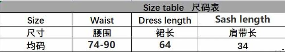 Summer Party Multicolor Sexy Sequin Club Dress