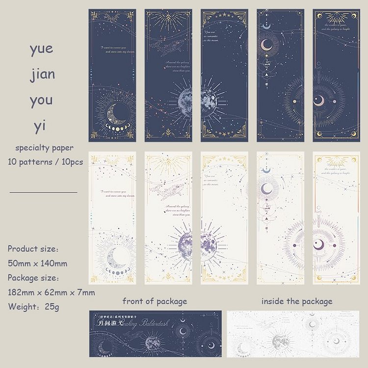 Journalsay 10 Sheets Creative Specialty Paper Bookmark Collage Cards DIY Journal Scrapbooking Decoration Material