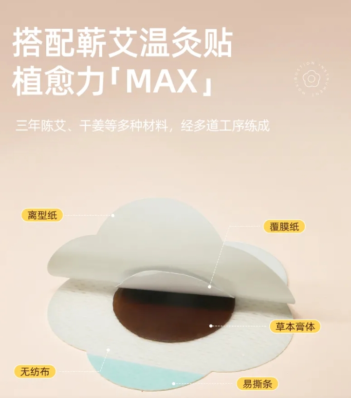 智能无烟小艾盒 电热艾灸仪三档控温热敷肩颈背石墨烯艾灸熏蒸仪全身灸家用艾灸温灸器
