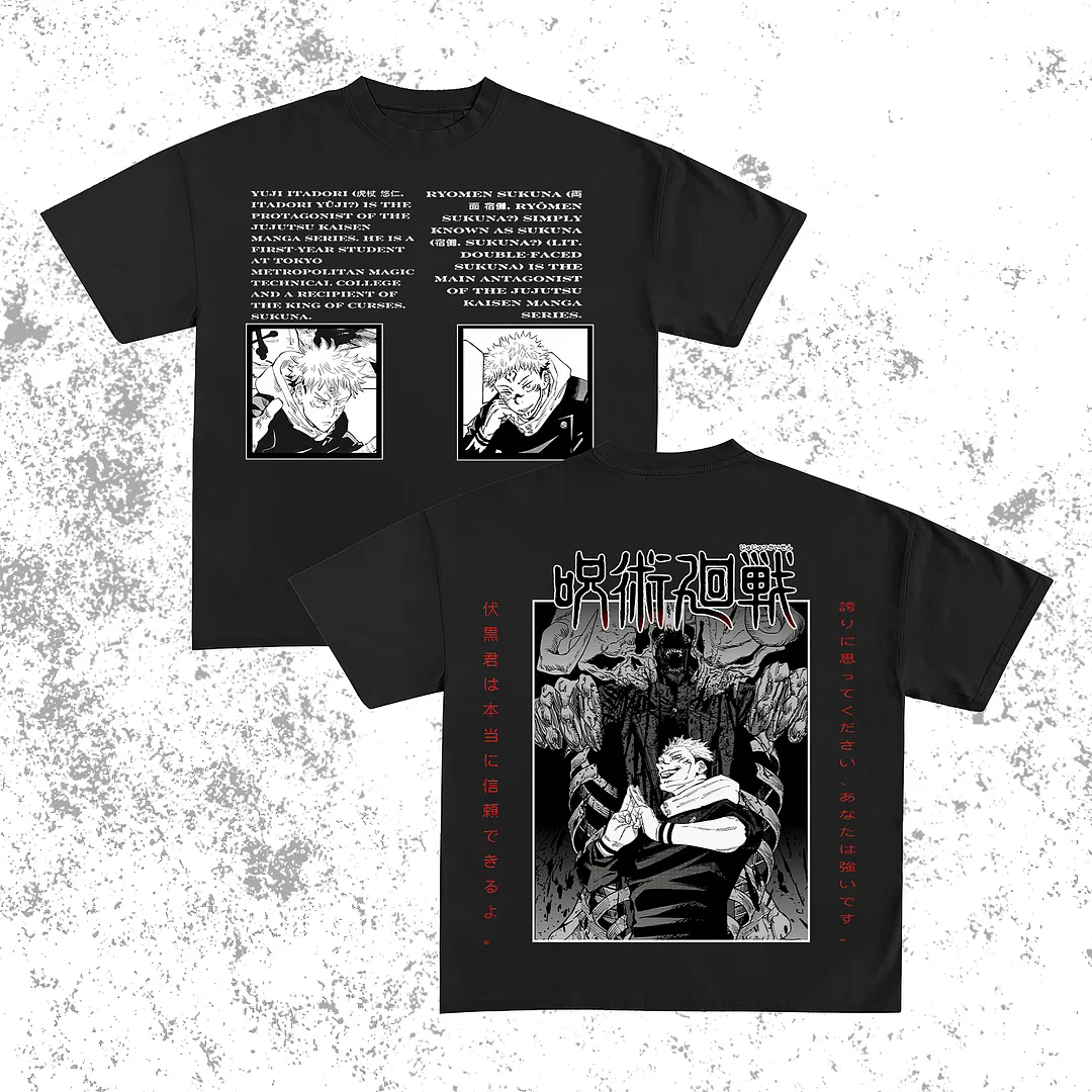 Jujutsu Kaisen Printed Unisex T-Shirt