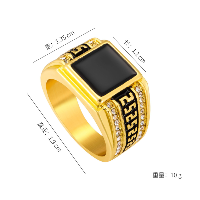 Men's Diamond Inlaid Rings