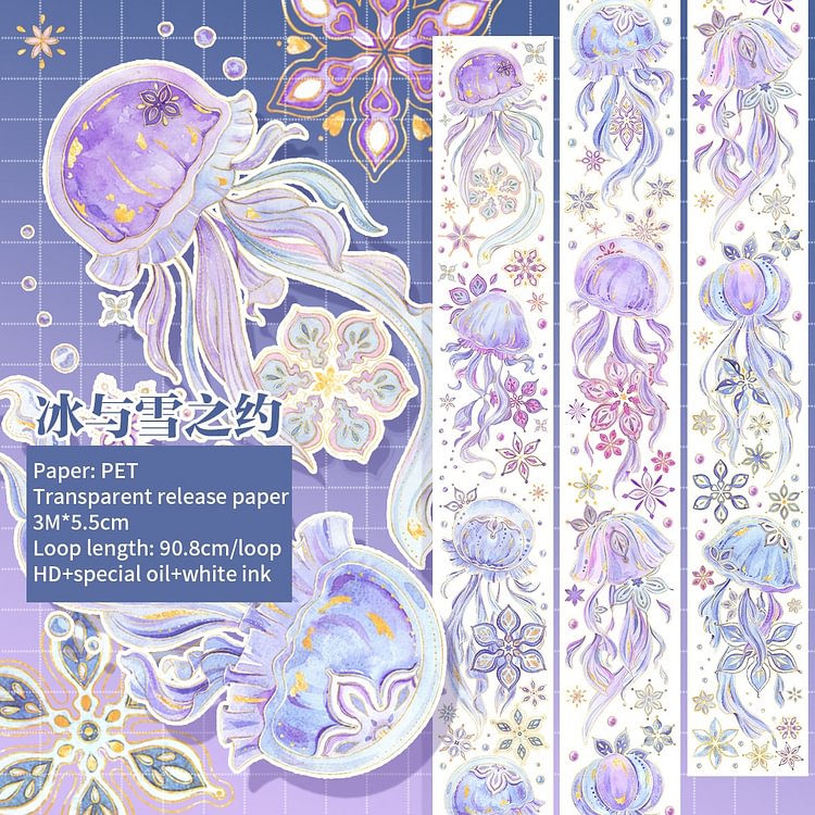 JOURNALSAY Cute Girl Journal Decoration  PET Washi Tape DIY Creative Scrapbooking