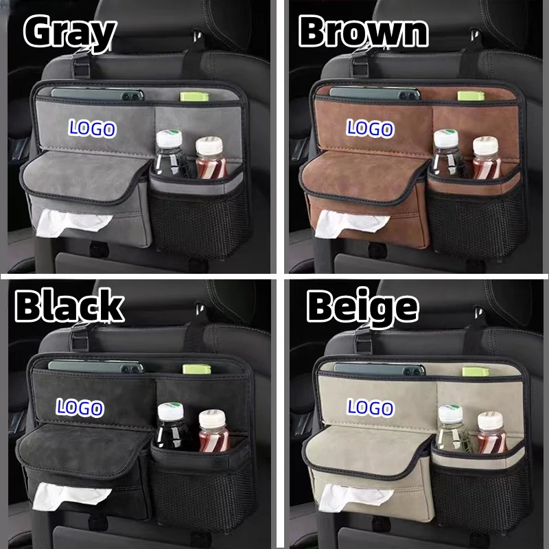Car suede seat back storage bag (with special car LOGO)
