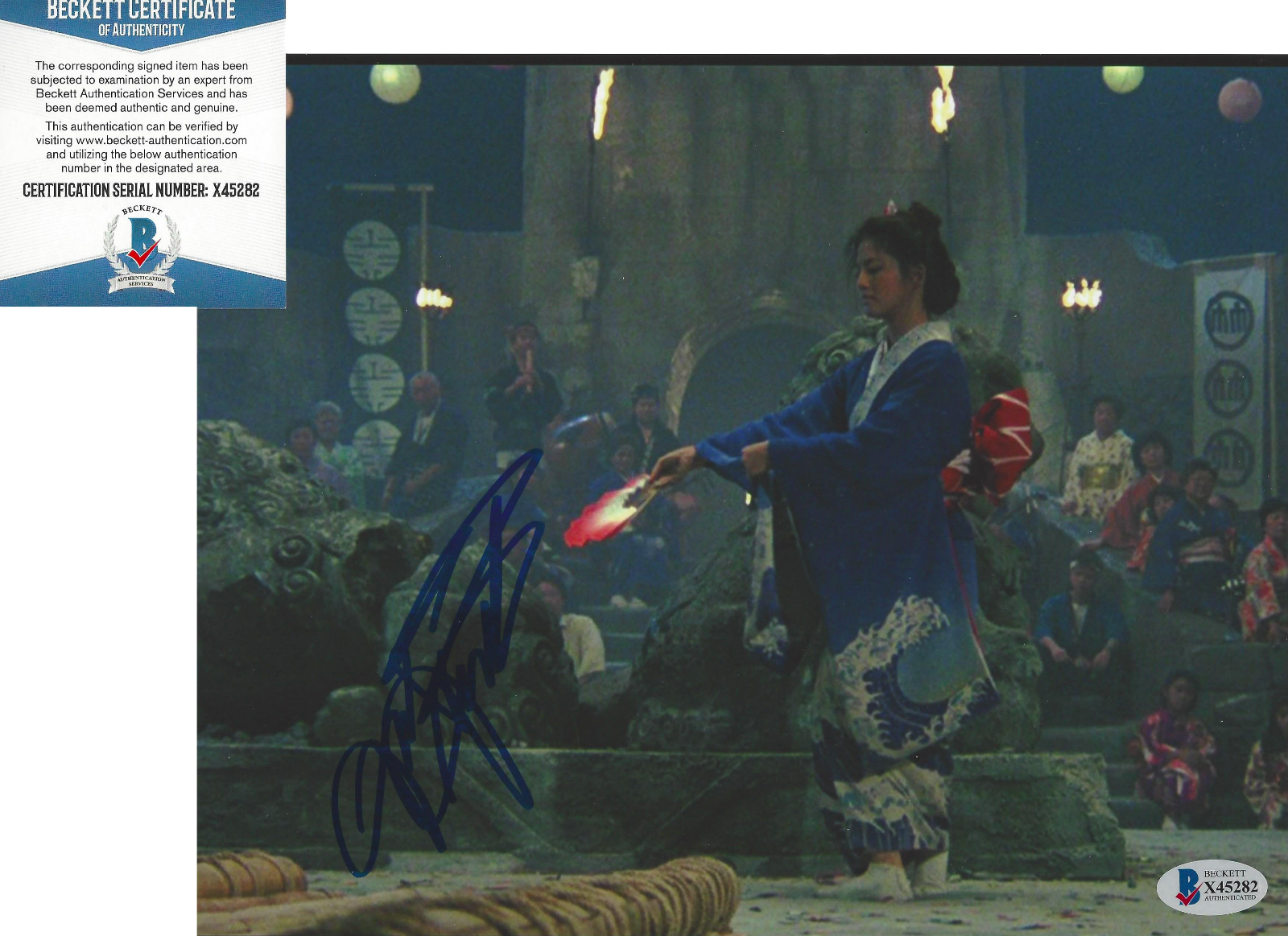 TAMYLN TOMITA SIGNED THE KARATE KID: PART II 8x10 MOVIE Photo Poster painting C BECKETT COA BAS