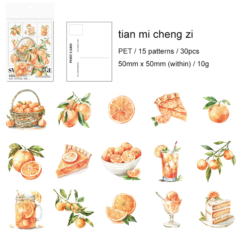 PET Sticker - Sweet Time Series Cute Fruit Dessert Landscape 
