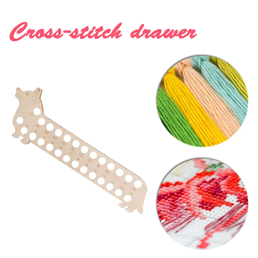 Wooden Carved Cross Stitch Thread Board Embroidery Thread Organizer(Dog)