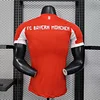 Joyfball 2025/2026 Player Version Bayern Munich Home Football Jersey 1:1 Thai Quality（The player version jersey is a bit tight, please pay attention to the size selection）
