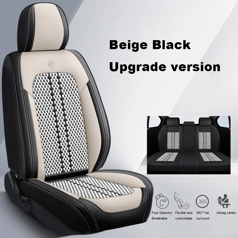 Four Seasons Universal Full Surround Seat Cover for Car Cushion