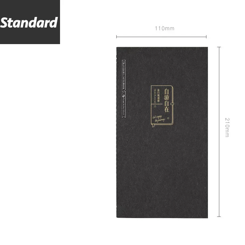 Fromthenon Black Traveler'S Notebook Refill Standard Passport Size Traveler Journal Diary Planner Replacement Refill Supplies