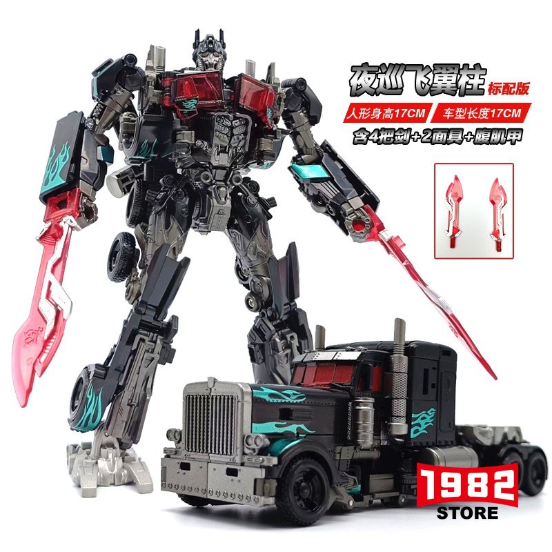 Baiwei TW-1022C Night Optimus Prime SS44 - Robot Transformers Action Figure, Collectible Toy for Enthusiasts, Premium Autobot Model