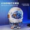 Space Capsule Astronaut Helmet Model Building Blocks Educational Assembly Toys