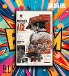 Portgas D. Ace Profile Decorative Painting - ONE PIECE - BLK Studio