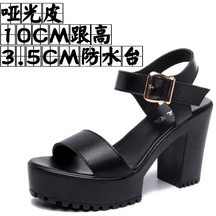 Breakj Breakj And Thick Waterproof Table Sandals Women High Heel With Heel Toe Model Show Shoes Buckle With Fish Mouth Sandals Shoes Women