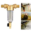 Front Purifier Stainless Steel Water Heater Pre-Filter Hardware Tool Accessories
