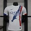 2024/2025 Player Version Psg Paris Saint-Germain Away Football Shirt 1:1 Thai Quality 