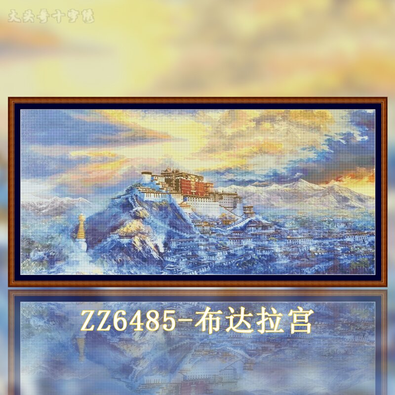 [ZZ6485-Potala Palace] Painting Fairy Cross Stitch