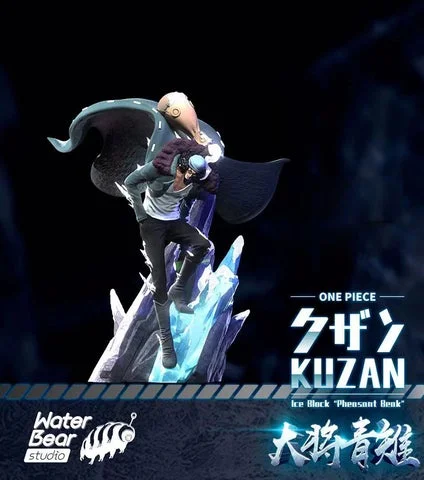 ⭐️AOKI 1/6 Scale Aokiji Kuzan with LED - ONE PIECE Resin Statue