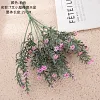 Artificial Grass 7 Stems Babysbreath Flower