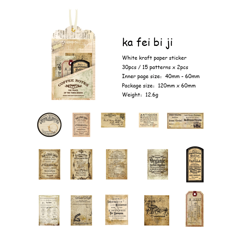 Journalsay 30 Sheets Vintage Kraft Paper Sticker Pack Creative Journal DIY Scrapbooking Material Stickers