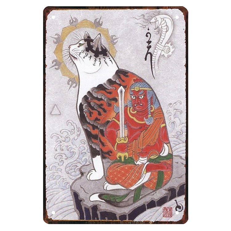 Japanese Samurai Tattoo Cat - Vintage Tin Signs/Wooden Signs - 7.9x11.8in & 11.8x15.7in