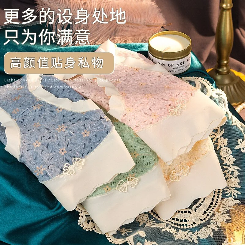 Billionm ice silk ladies plus size panties sexy lace women's underwear panties girls sweet wavy panties seamless mid-waist briefs