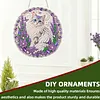Special Shaped Diamond Painting Kit Cat Acrylic Pendant Art 25cm