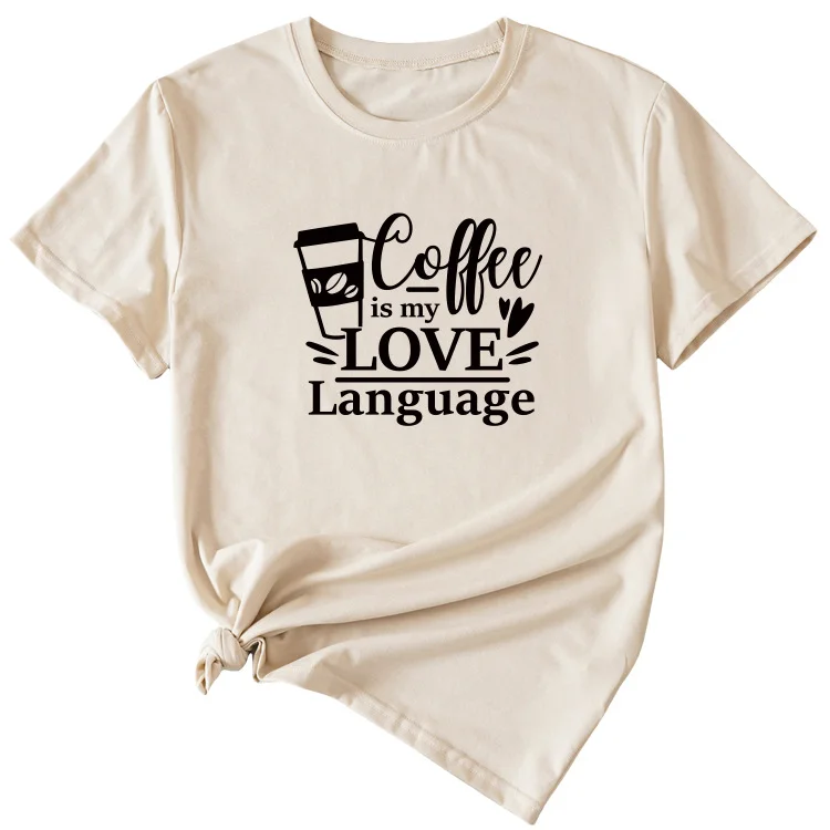 Coffee is my love casual, loose short-sleeved T-shirt