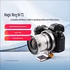 360 Degree Rotation Camera Lens Bracket Anti-slip Stabilizer Support Ring For Outdoor Photography
