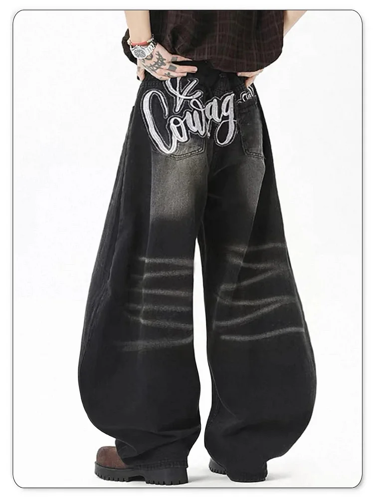 Personalized Baggy Pants