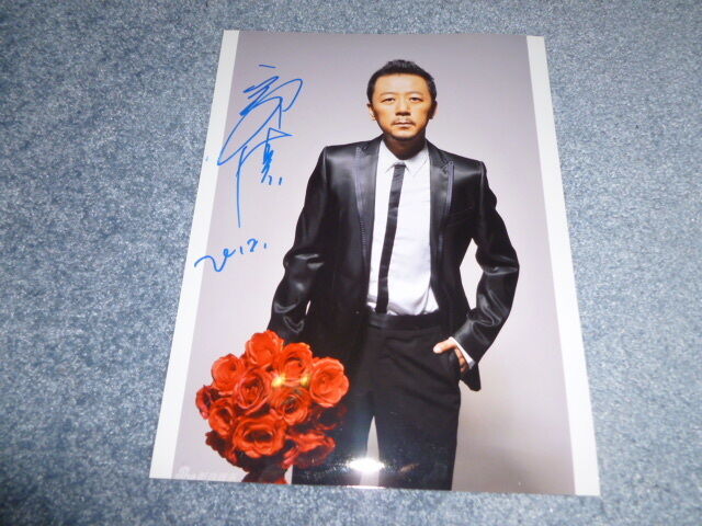 TAO GUO chinese actor signed autograph In Person 8x10 郭涛 CHINESE ACTOR