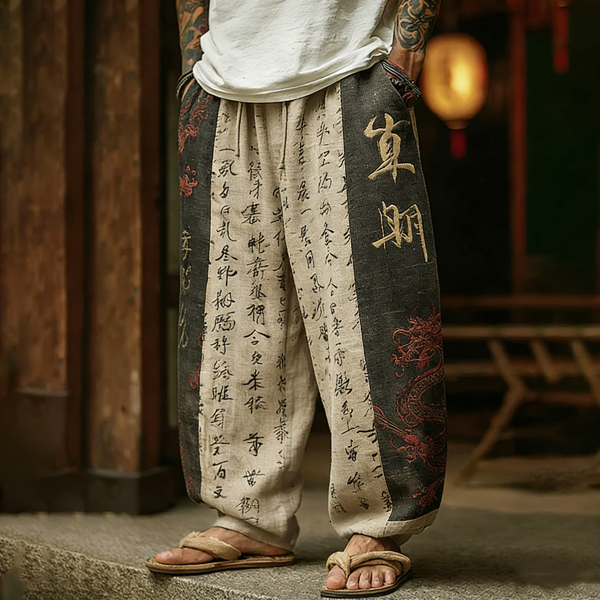 Men's Japanese Calligraphy And Dragon Print Casual Pants elevenforest