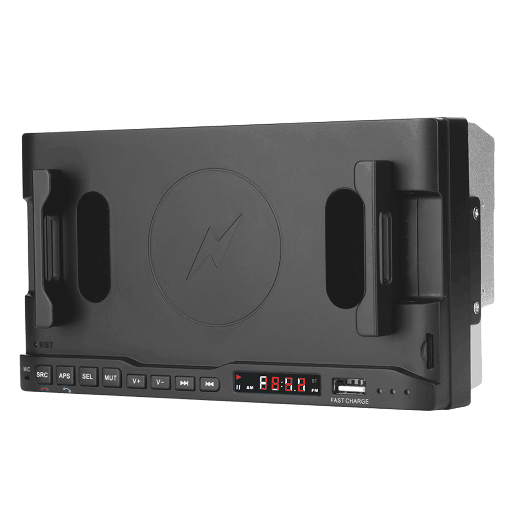

2 DIN Car Radio MP3 Player Wireless USB Charger App Control for iOS Android, 501 Original