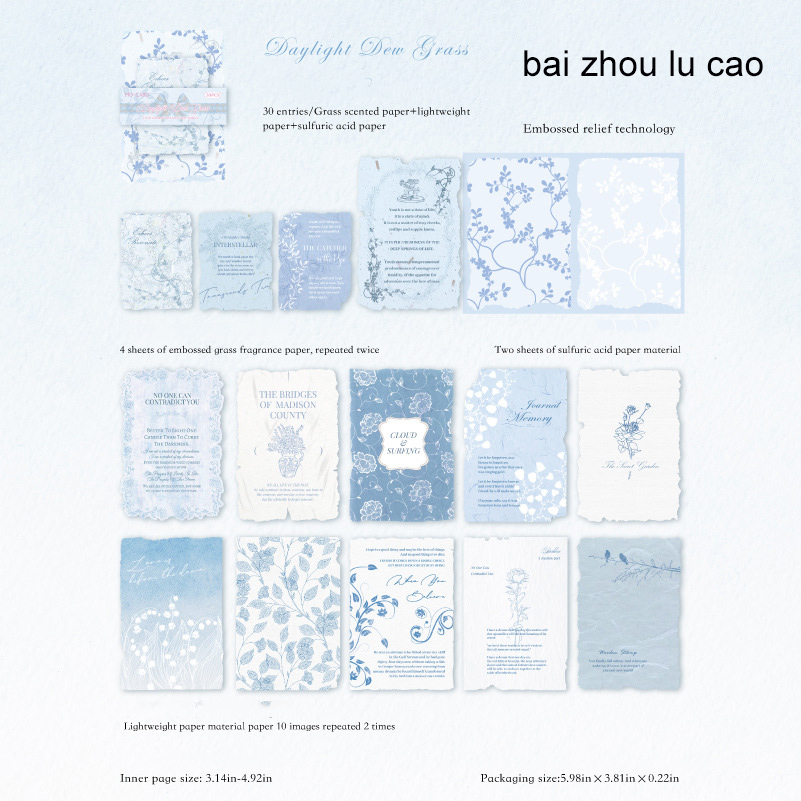 Material Paper - Flower Branch Language Series Vintage Plant Flower Lace Relief Landscape 
