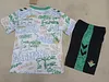 Joyfball 2025/2026 Kids Size Real Betis Special Edition Football Jersey 1:1 Thai Quality