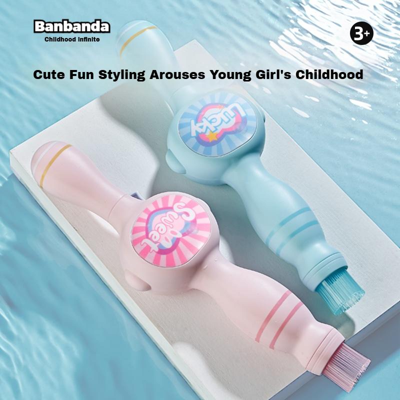 Smoke Bubble Machine & Elastic Magic Wand