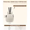 Quilted Tennis Backpack Lightweight Large Tennis Bag for Rackets and Sports Gear